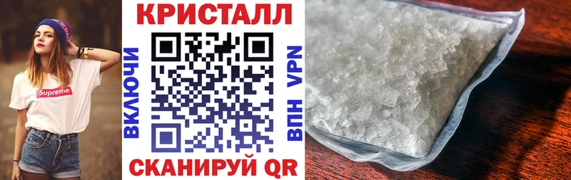 где найти наркотики  Биробиджан  АМФЕТАМИН Розовый 