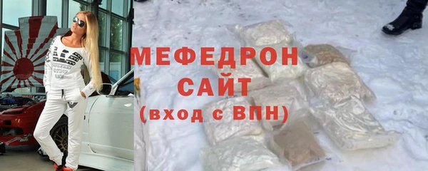 ешки Алексеевка