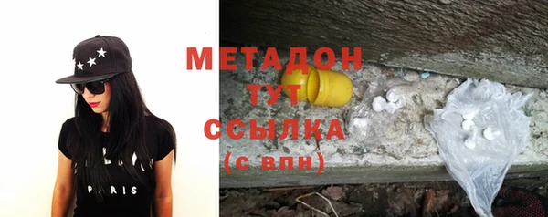 экстази Алексин