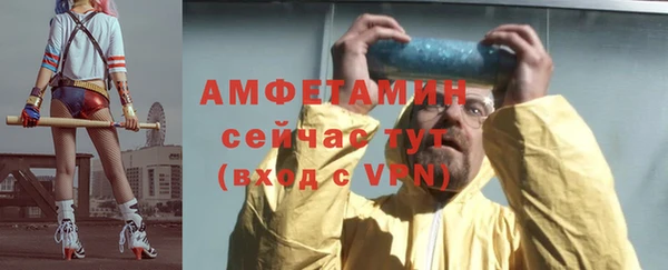 экстази Алексин