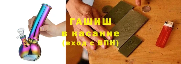 экстази Алексин