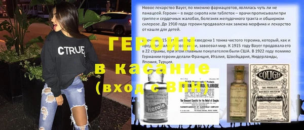 экстази Алексин