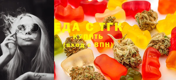 ешки Алексеевка