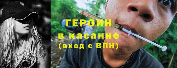экстази Алексин