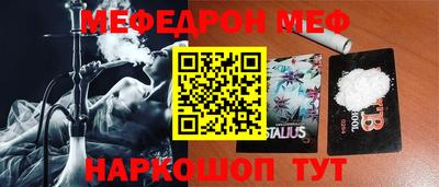 ГАЛЛЮЦИНОГЕННЫЕ ГРИБЫ Кимры