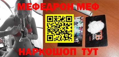 ГАЛЛЮЦИНОГЕННЫЕ ГРИБЫ Кимры