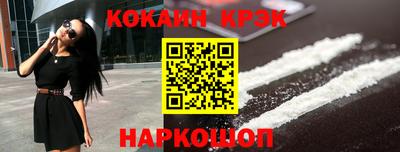 ГАЛЛЮЦИНОГЕННЫЕ ГРИБЫ Кимры