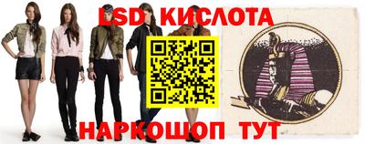 ГАЛЛЮЦИНОГЕННЫЕ ГРИБЫ Кимры
