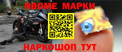 мефедрон мука Кинель