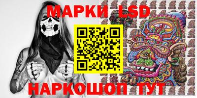 мефедрон Кингисепп