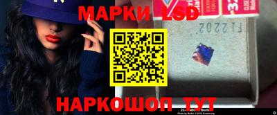 ГАЛЛЮЦИНОГЕННЫЕ ГРИБЫ Кимры