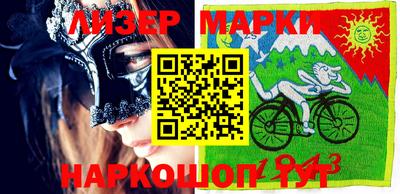 шишки Пушкино