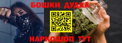 мефедрон Кингисепп