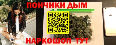 мефедрон мука Кинель
