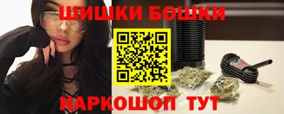 мефедрон мука Кинель