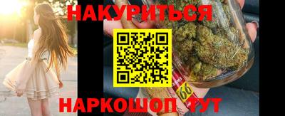 мефедрон мука Кинель