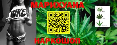 мефедрон Кингисепп