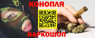 мефедрон Кингисепп