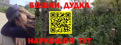 ГАЛЛЮЦИНОГЕННЫЕ ГРИБЫ Кимры