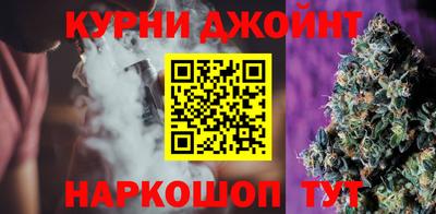 ГАЛЛЮЦИНОГЕННЫЕ ГРИБЫ Кимры