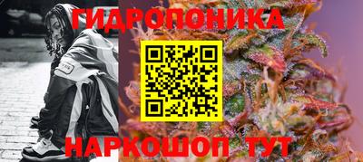 мефедрон Кингисепп