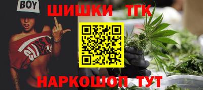 ГАЛЛЮЦИНОГЕННЫЕ ГРИБЫ Кимры