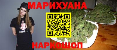 ГАЛЛЮЦИНОГЕННЫЕ ГРИБЫ Кимры