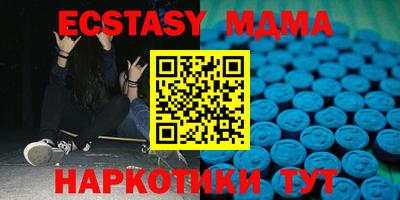 мефедрон мука Кинель