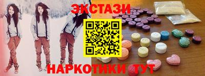 ГАЛЛЮЦИНОГЕННЫЕ ГРИБЫ Кимры