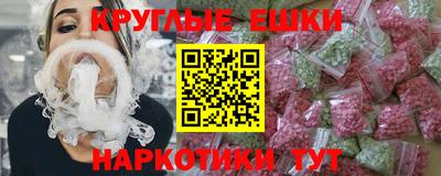 ГАЛЛЮЦИНОГЕННЫЕ ГРИБЫ Кимры