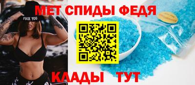 ГАЛЛЮЦИНОГЕННЫЕ ГРИБЫ Кимры