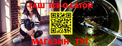 мефедрон мука Кинель