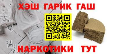 ГАЛЛЮЦИНОГЕННЫЕ ГРИБЫ Кимры