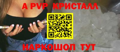 ГАЛЛЮЦИНОГЕННЫЕ ГРИБЫ Кимры