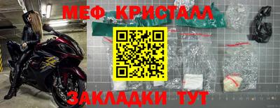 ГАЛЛЮЦИНОГЕННЫЕ ГРИБЫ Кимры