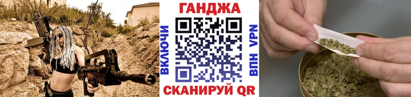 Конопля Amnesia  где найти наркотики  Биробиджан 